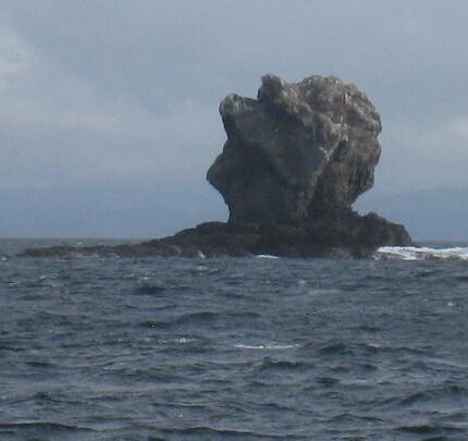 Rocher du Costa Rica